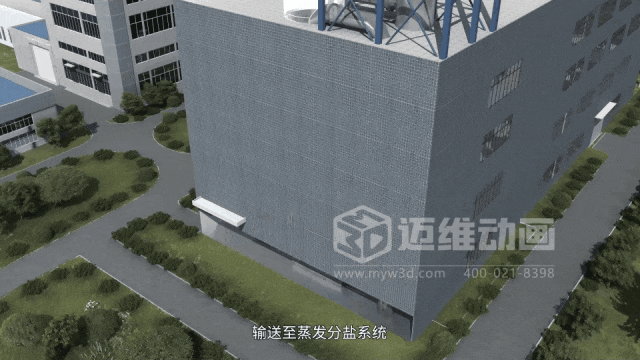 藏在鋼鐵殼里的工業(yè)美學(xué)：三維動(dòng)畫(huà)解鎖粉體\流體輸送機(jī)械的動(dòng)態(tài)魅力(圖9)